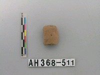 藏品(紅褐色細砂陶粒)的圖片